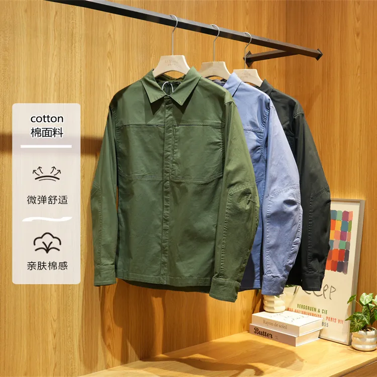 【退货补运费】秋季男士棉弹舒适长袖衬衫式百搭休闲外套2025002