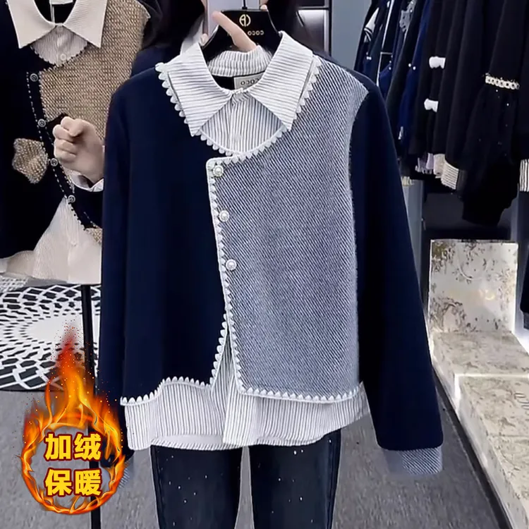 撞色拼接假两件翻领加绒卫衣女2025秋冬新款设计感时尚减龄上衣