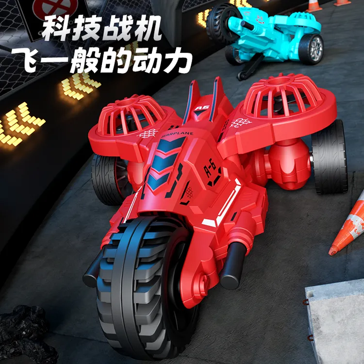 网红款儿童小玩具惯性飞机车玩具3-6岁儿童玩具仿真旋转战机机翼2