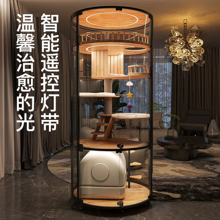 浮空之域猫别墅豪华360全景猫咪笼房屋实木钢玻璃可放智能猫厕所