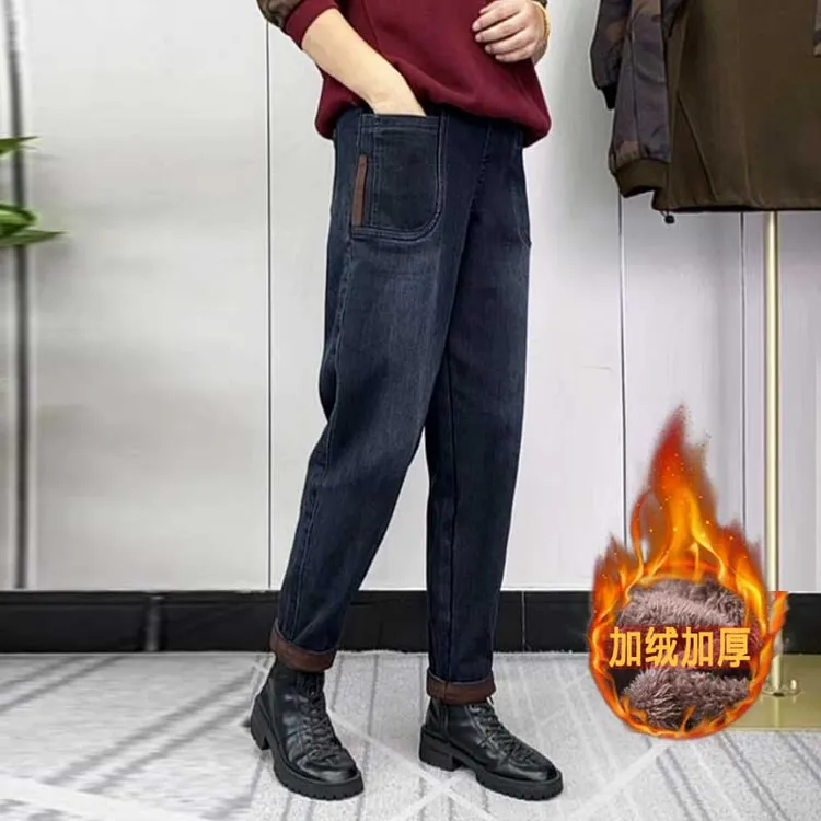 秋冬季新款韩版哈伦裤百搭裤子长裤牛仔裤高腰弹力大码哈伦裤