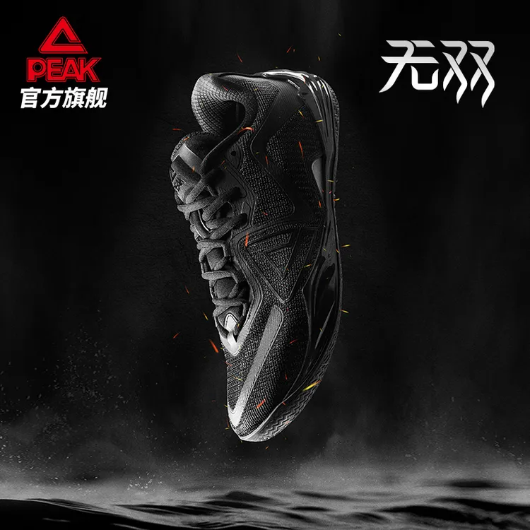 匹克无双-黑武士丨态极减震篮球鞋透气防滑耐磨实战球鞋-DA521001