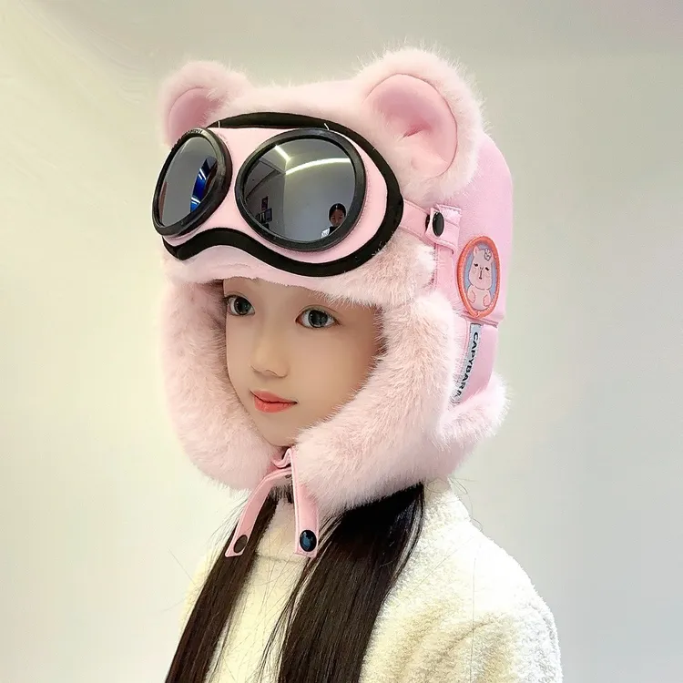 儿童冬季雷锋帽卡皮巴拉女童护耳帽保暖男童眼镜口罩一体骑行帽