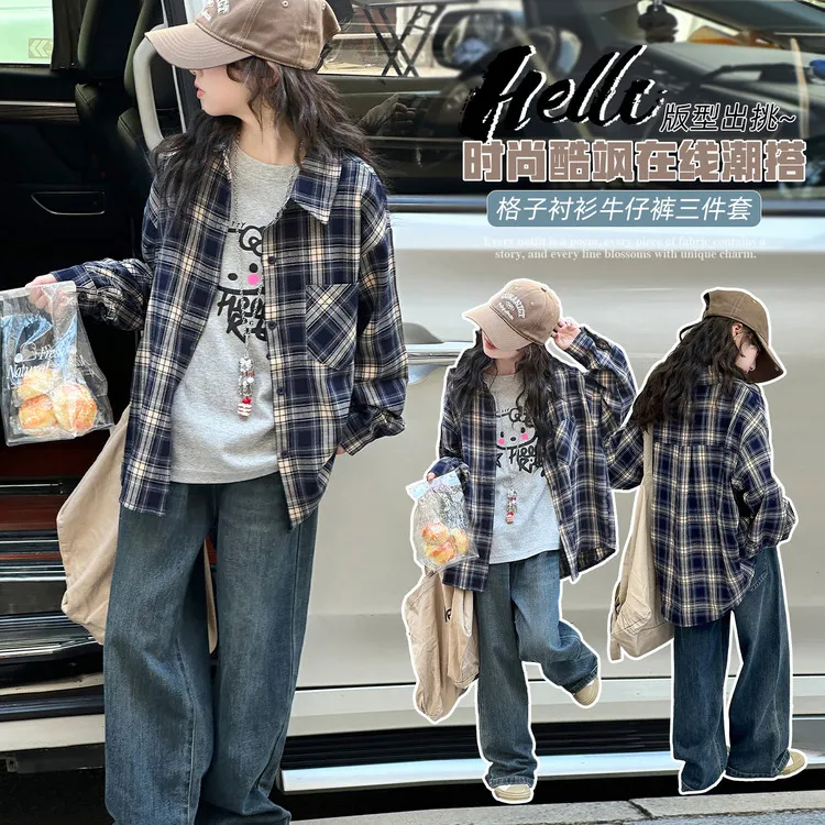 女童格子衬衫套装2025新款儿童装韩版春秋季长袖衬衣牛仔裤中大童