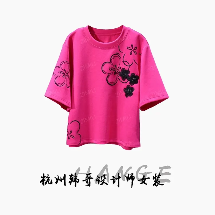 【韩哥女装】2025欧版玫红色梅花刺绣阔版高克重气质短袖9681-C5