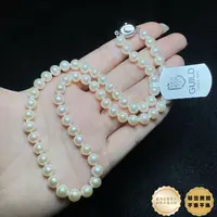 【小北好物】淡水珍珠项链约6-7mm带证【多样性发一件】2QJ18X6