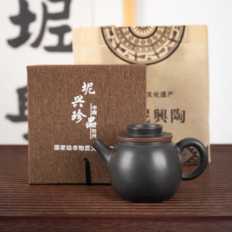 『觉缶公道壶』坭兴陶茶壶双重过滤公道杯多用实用茶壶约200毫升