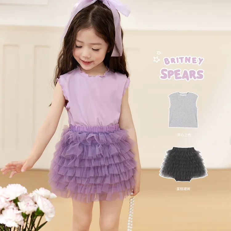 小O宝Okids套装 宝宝裙子套装裙子 OF534173