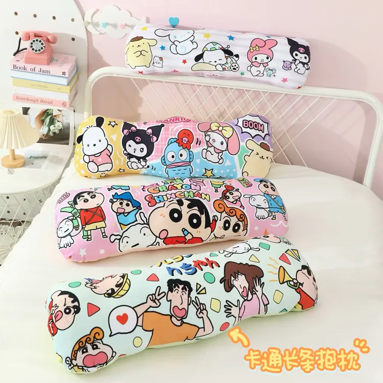卡通可爱蜡笔小新长条枕抱枕男女生睡觉床上夹腿侧睡枕头床头靠枕