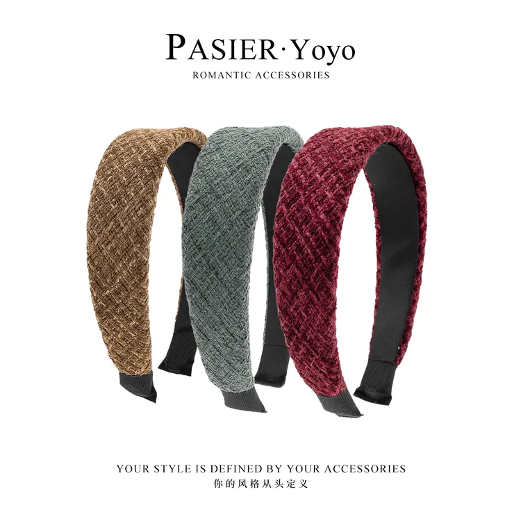 许我耀眼 4厘米宽针织宽边发箍秋冬新款韩系高颅顶FB2497