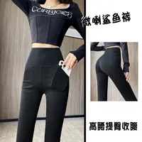 微喇鲨鱼裤女外穿早秋季2025新款高腰提臀收腹显瘦健身运动瑜伽裤