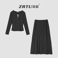 ZRTU/执图2025新款设计感慵懒时尚假两件连帽卫衣高腰半身裙套装