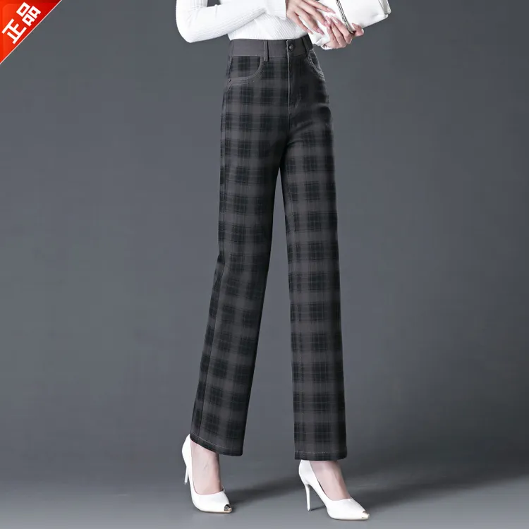 正品2025秋季新款高端时尚格子窄版小直筒牛仔裤女休闲裤显瘦爆款