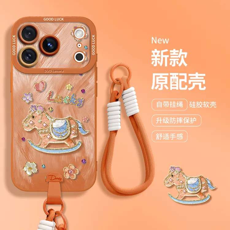 羽纱油画金边小马适用苹果17promax手机壳iPhone16Pro简约Air软壳