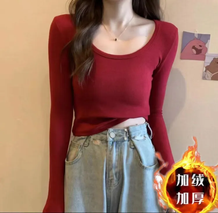 【8817】百搭纯色U领长袖T恤女秋冬新款加绒加厚打底衫修身显瘦上衣