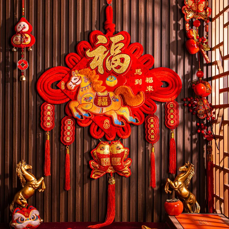 2026新年马年福字挂件装饰中国结挂饰门挂过年贺年氛围春节布置品