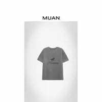 JADE阿毛：《拉夫小马T》“拉夫系列”定制老钱短袖上衣女D-YJ-25107