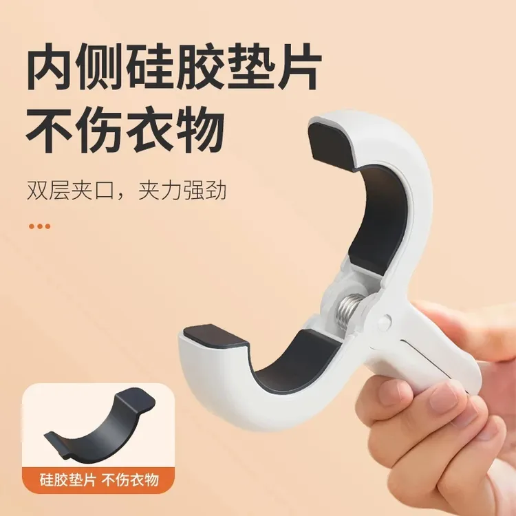 【到手十个】防风夹无痕晒衣架晾衣服大夹晾被子神器晾衣架家用防滑