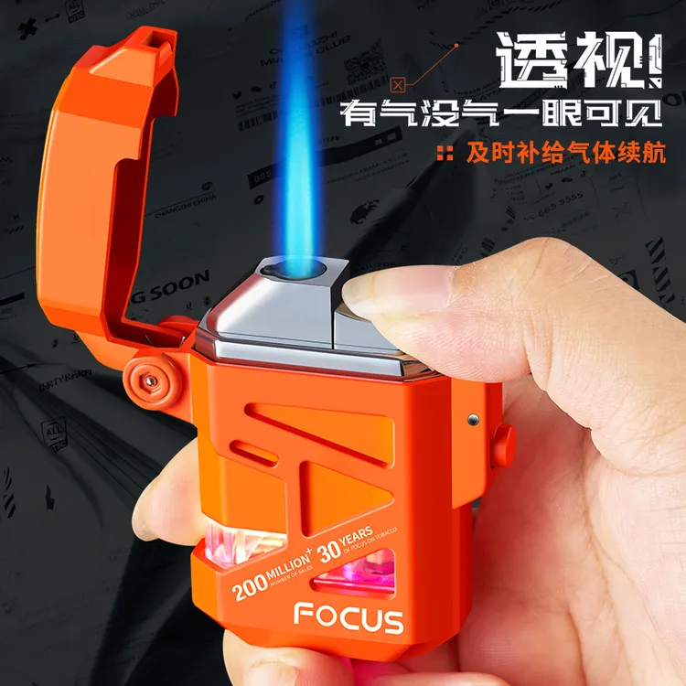 网红合金机甲防风充气打火机透明气仓个性跑马灯创意高颜值打火机