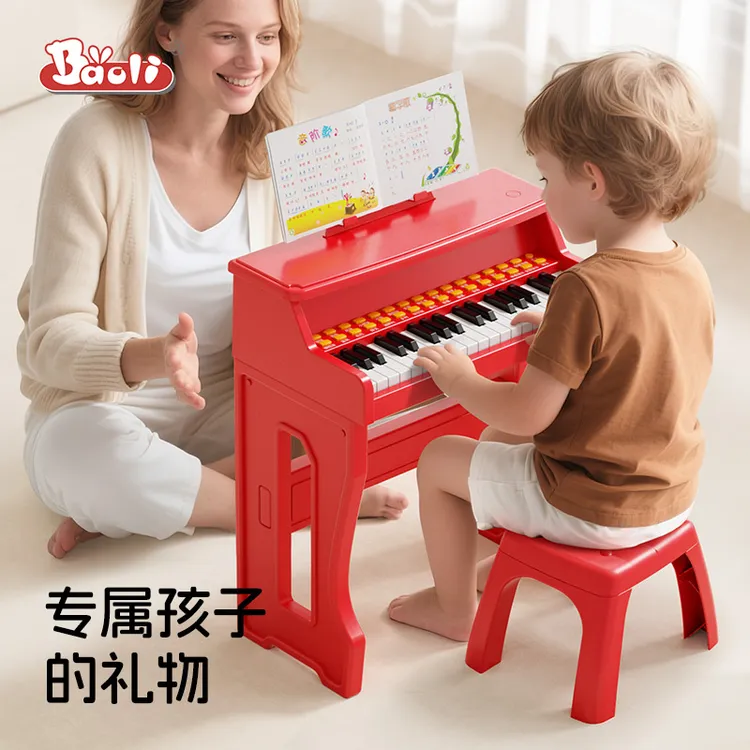 钢琴儿童玩具3-6岁宝宝早教37键电子琴充电款男女孩周岁礼物