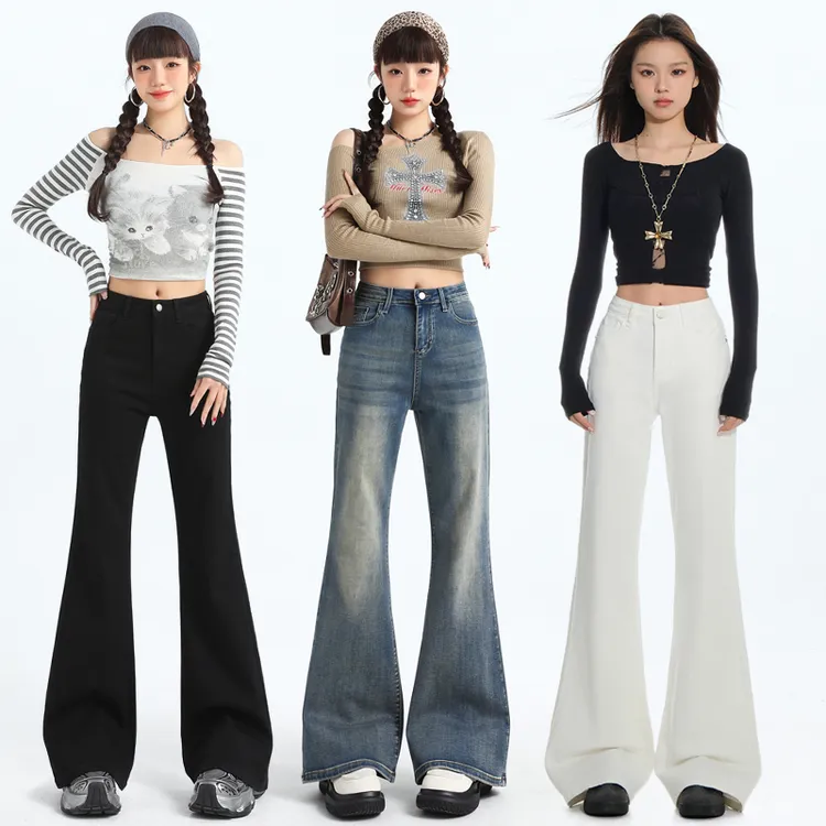 美式辣妹显瘦不贴腿百搭喇叭裤拖地牛仔裤女九分长裤加长时尚