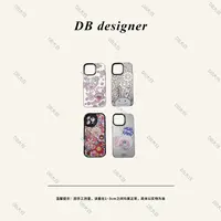 潮牌彩银创意手机壳适用iPhone16promax可爱