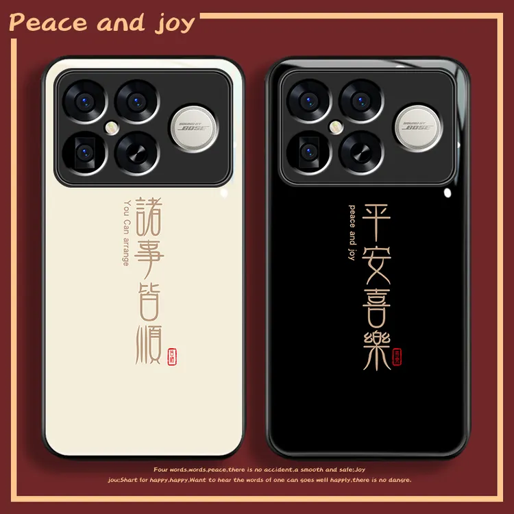 黑白喜乐红米k90promax手机壳redmiK90新款小米简约全包pr0男套