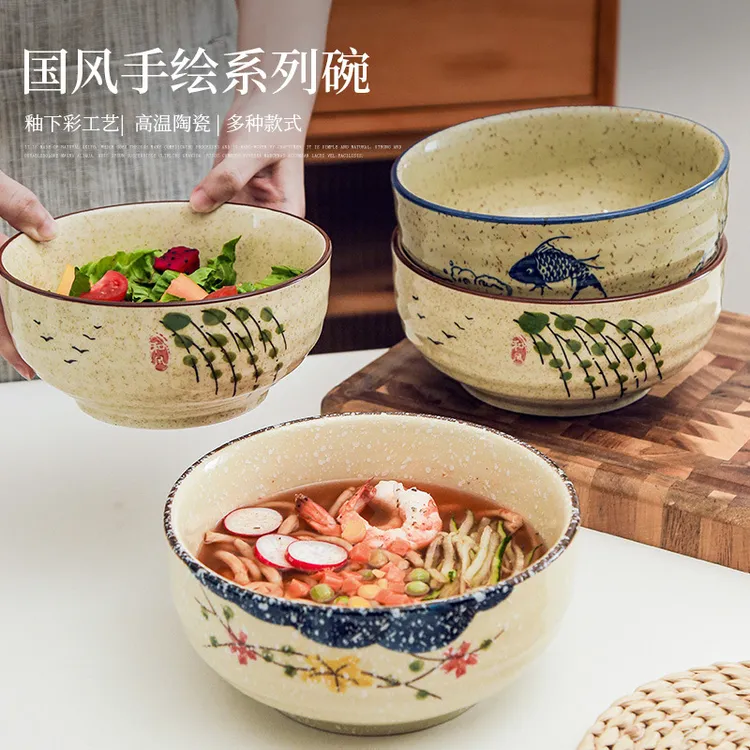 新中式釉下彩饭碗国风加厚陶瓷汤碗泡面碗家用沙拉碗酒店餐厅餐具