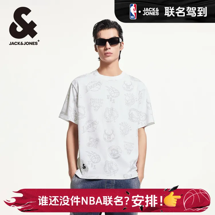 杰克琼斯春季时尚百搭潮流NBA联名略宽松罗纹圆领短袖T恤上衣男装