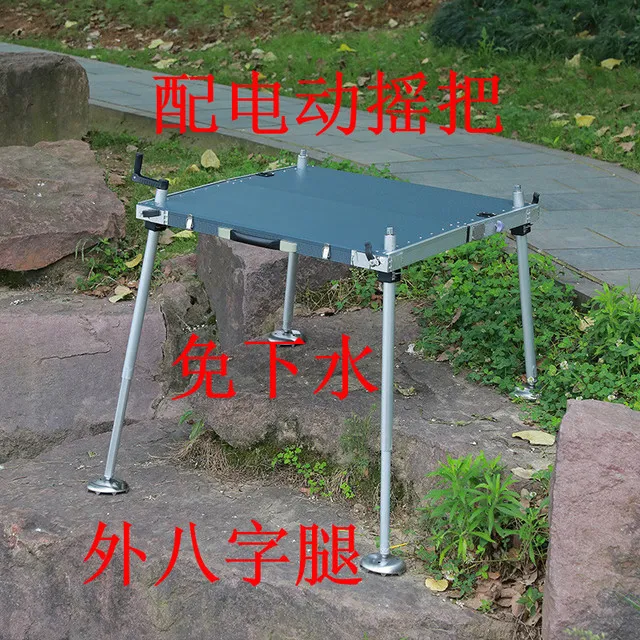 江宇钓台2024新款镂空台面免下水调节手摇升降八字加粗腿带拖轮