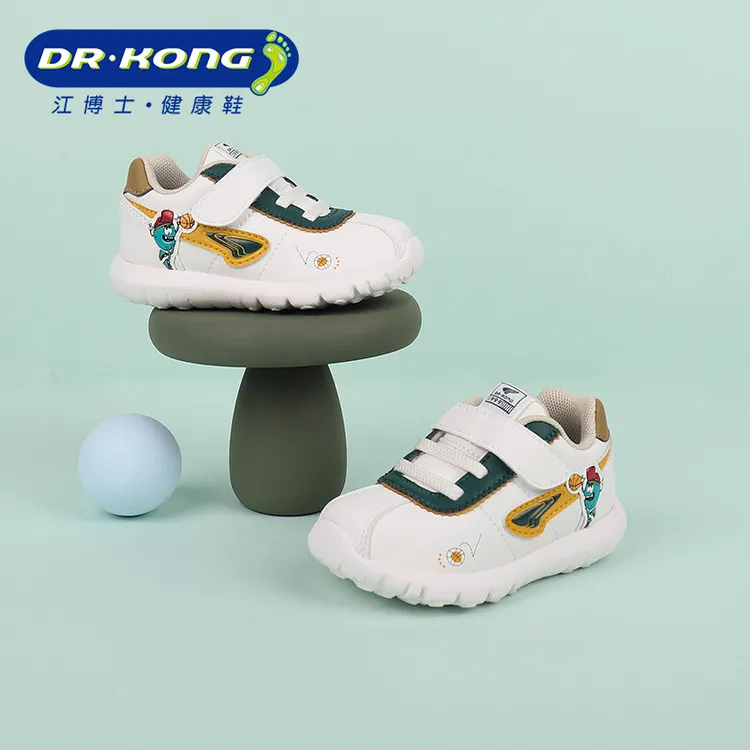 Dr.Kong/江博士童鞋春季男童二段防滑防水轻便学步鞋B1404093