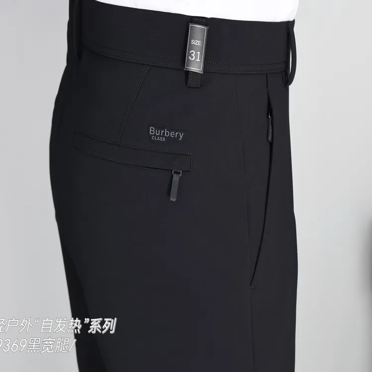 秋季必拍款 男士轻奢商务休闲直筒裤55807黑