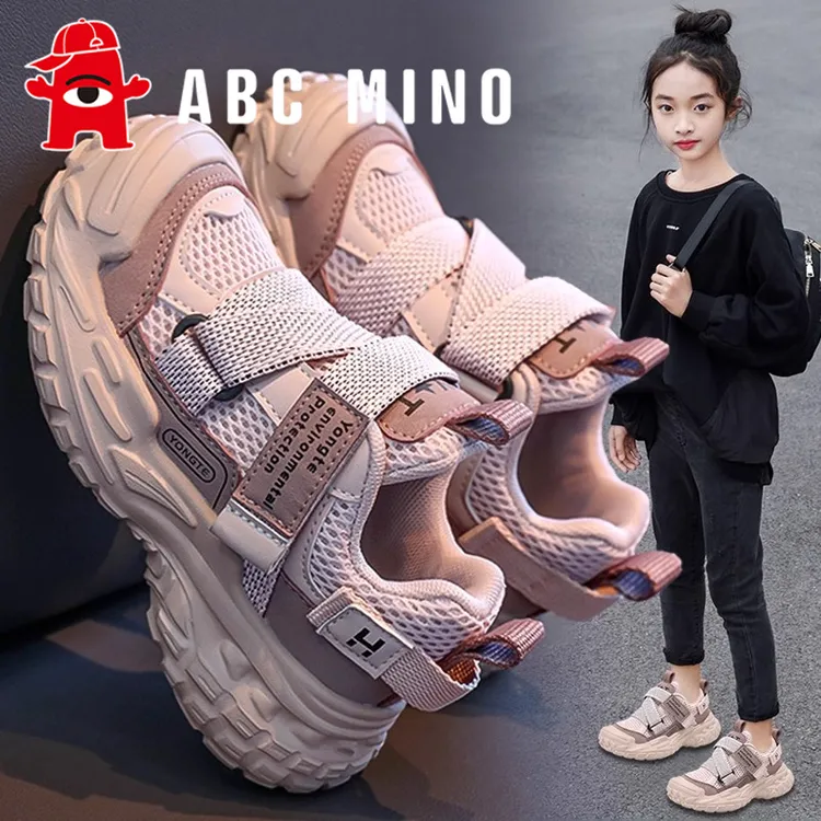 ABC MINO女童鞋子秋季爆款儿童透气跑步老爹鞋女孩轻便运动鞋大童