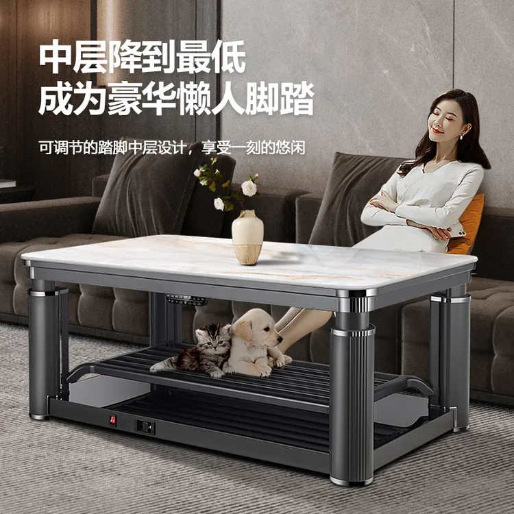 长虹升降桌子取暖家用烤火桌取暖桌电暖桌烤火炉桌子一体取暖家用
