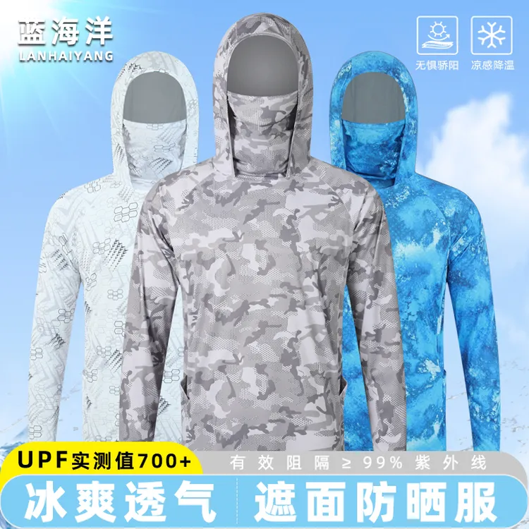 防晒衣男士户外防紫外线防晒服透气快干路亚钓鱼服迷彩防蚊垂钓服商品图
