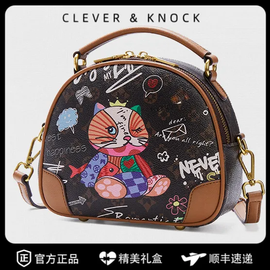 CleverKnock手提包潮牌通勤包2025新款包包涂鸦小圆包潮流斜挎包