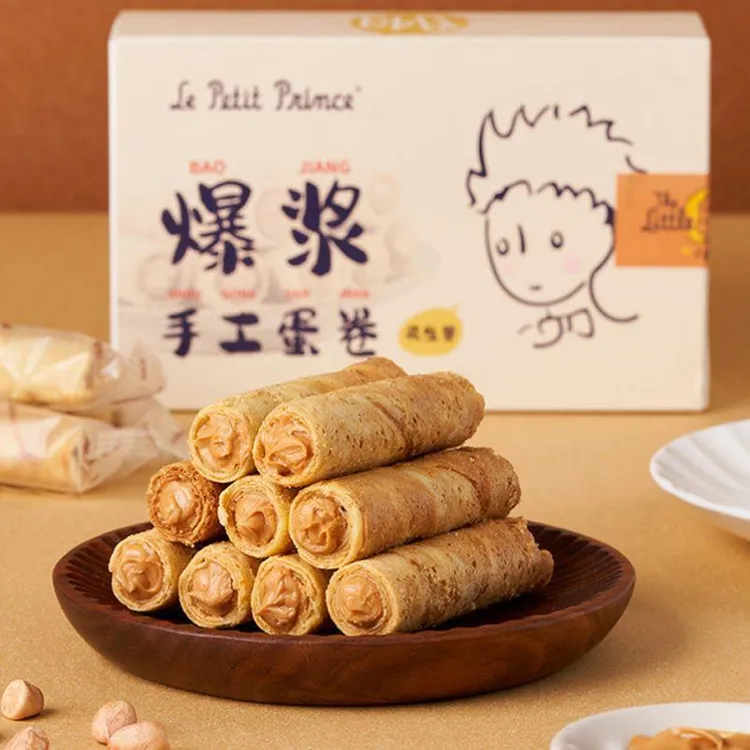 小王子爆浆手工蛋卷鸡蛋卷酥104g花生味黑芝麻凤凰卷饼干休闲零食