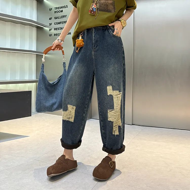 大码加绒破洞牛仔裤120斤到260斤胖妹妹腿粗屁股大显瘦哈伦裤秋冬