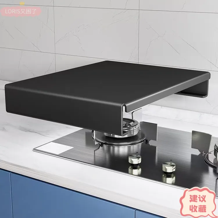 厨房置物架燃气灶架托炉灶盖板罩家用防滑电磁炉支架煤气灶台锅架