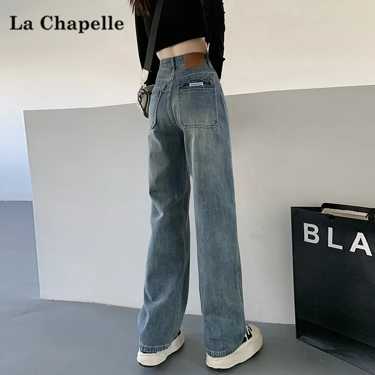 拉夏贝尔阔腿牛仔裤女春秋2025新款高腰显瘦小个子女款窄版直筒裤