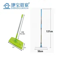 全地面清洁套餐：地砖用地刮；地板用拖把。各种地面都可以轻松解决