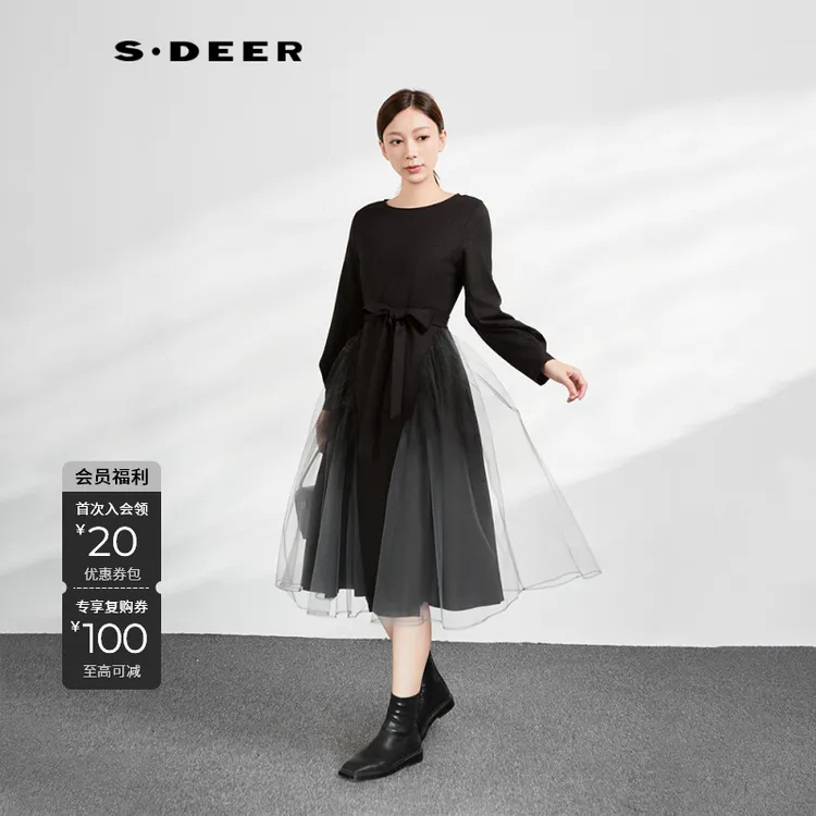 S·DEER圣迪奥秋季黑色时尚通勤百搭宽松气质女装连衣裙S233Z12D7