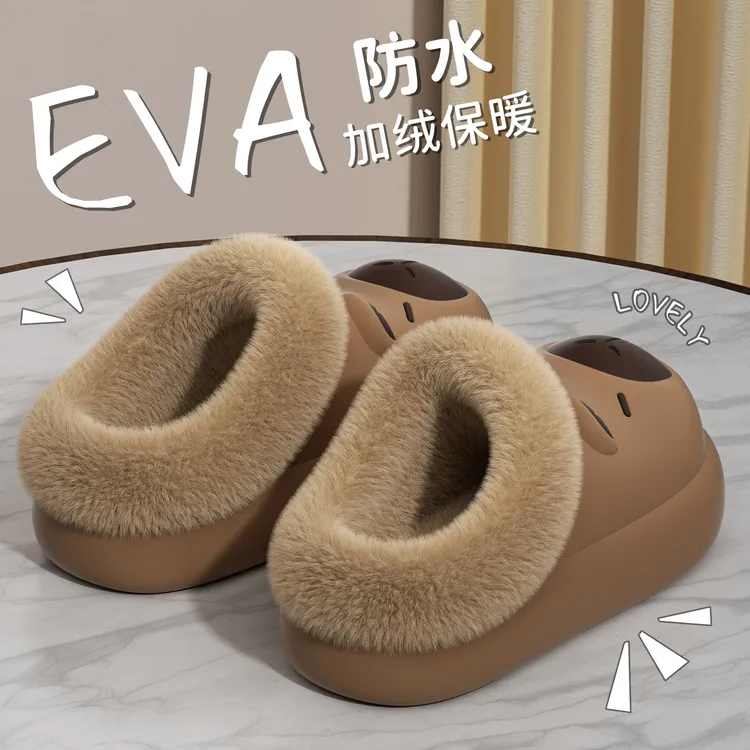卡皮巴拉棉拖鞋女款2025新款居家外穿防水加厚保暖毛毛绒亲子棉鞋