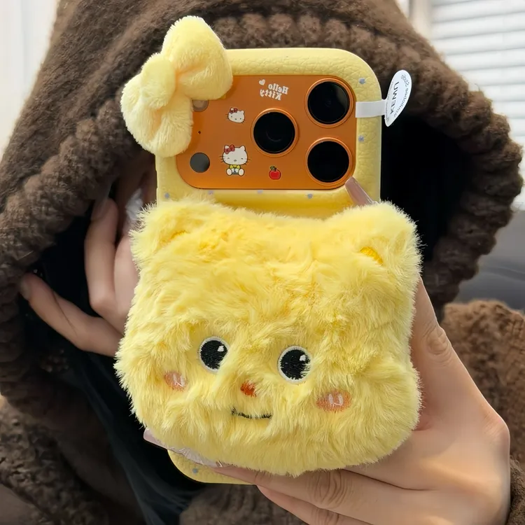 秋冬毛绒黄油小熊适用苹果17/16promax手机壳华为P70vivo小米15潮