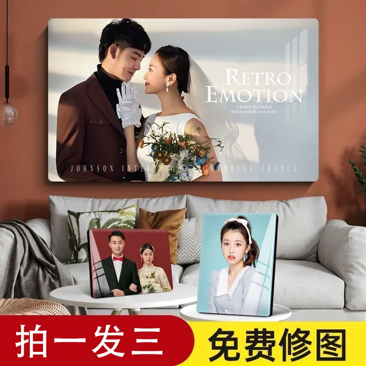 高端照片定制摆台相框婚纱照宝宝照生活照卧室客厅居家房装饰适用