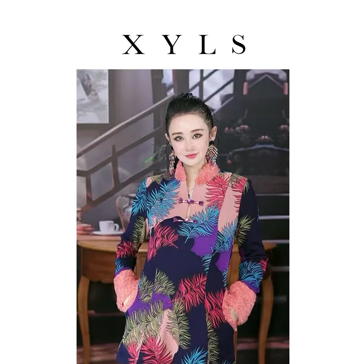 上衣加绒弹力网纱T恤T007059