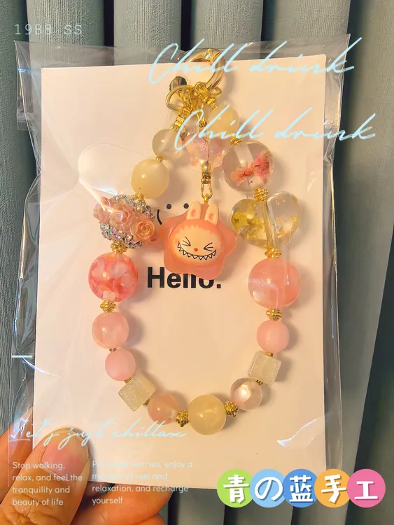 小清新星星/日月/云朵/宇宙小众女生饰品天然粉