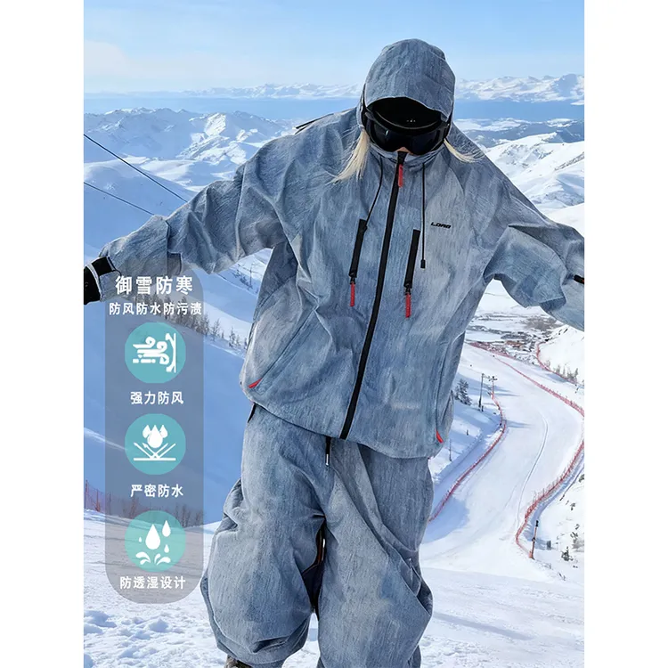 KSKM蓝色牛仔滑雪服套装女2025新款美式防风保暖单双板雪服雪裤男