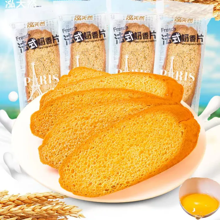 奶香片面包酥脆早点办公零食烘焙休闲居家追剧代餐旅行面包片茶点