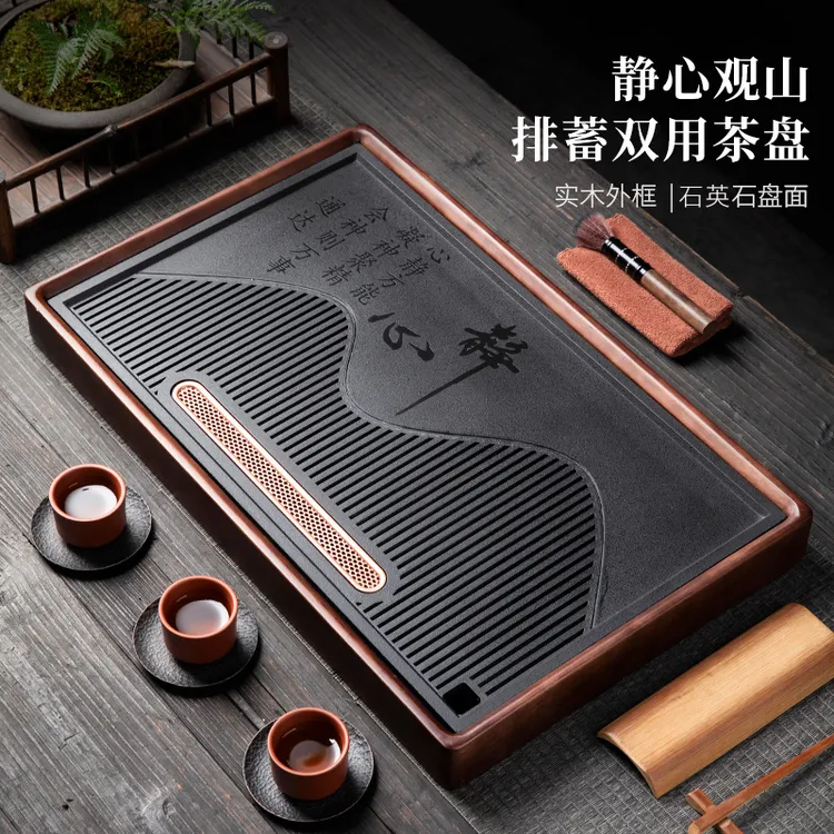 长方形石头茶盘家用办公室会客湿泡干泡台排蓄两用茶具茶台茶托盘